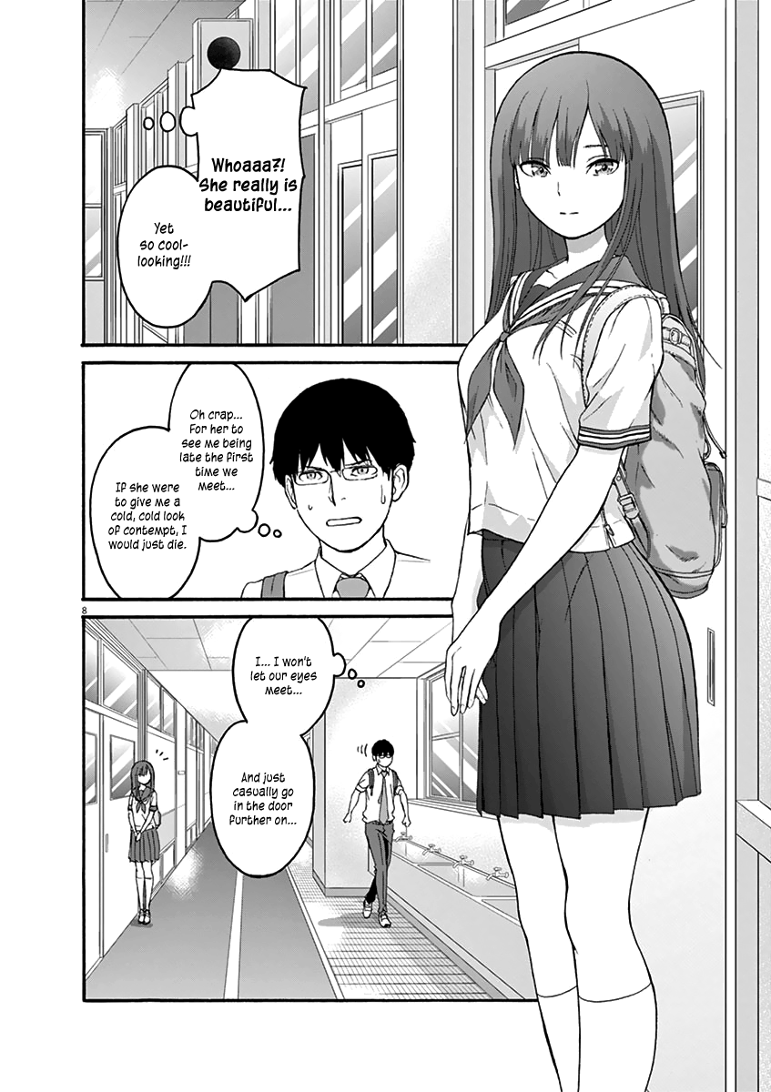Peach Milk Crown Chapter 1 14